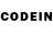 Codein напиток Lean (лин) Antomas