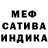 Метадон белоснежный DBS Moments