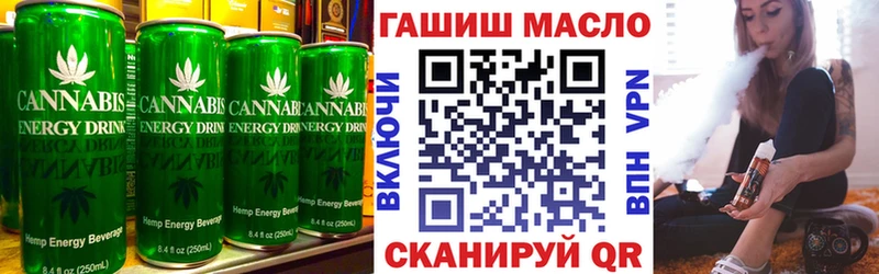 Печенье с ТГК марихуана  где купить наркотик  Котельниково 