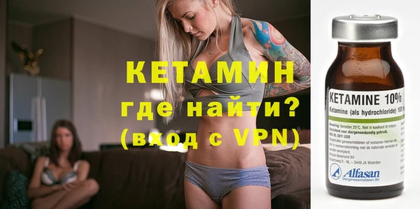 гашиш Балахна