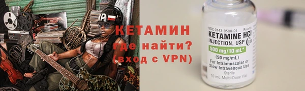 гашиш Балахна