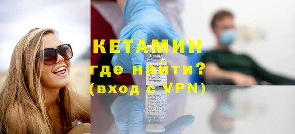 гашиш Балахна