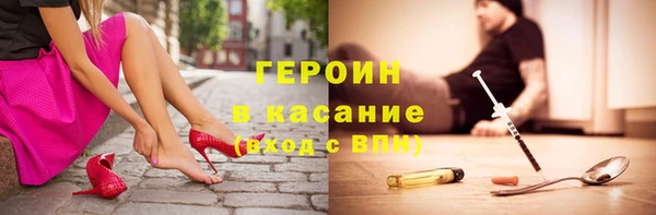 PSILOCYBIN Баксан