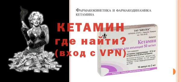 гашиш Балахна