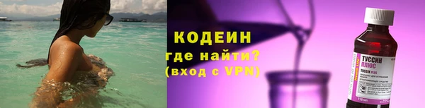 PSILOCYBIN Баксан