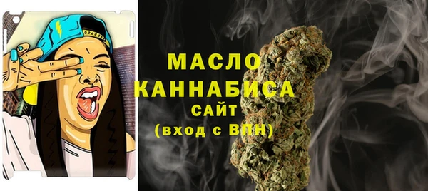 PSILOCYBIN Баксан