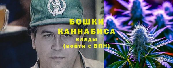 альфа пвп Белоозёрский