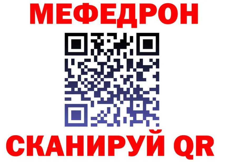 Canna-Cookies марихуана ССЫЛКА shop kraken Котельниково